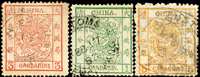 大龍舊票3全,均銷1883年牛莊海關日戳,其中伍分銀下邊齒損,F-VF(Page 93)