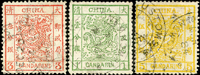 大龍薄紙3全,均銷1884年牛莊海關日戳,無薄無修,此年份較少,VF-F(Page 93)