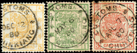 大龍薄紙3全,均銷1880年鎮江海關日戳,VF-F(Page 93)