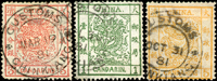 大龍薄紙3全,均銷1881年鎮江海關日戳,VF-F(Page 93)