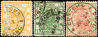 大龍薄紙3全,均銷1882年鎮江海關日戳,VF-F(Page 93)