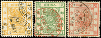大龍薄紙3全,均銷1879年上海海關日戳,無薄無修,VF-F(Page 93)