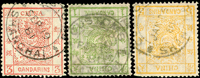 大龍薄紙3全,均銷1881年上海海關日戳,無薄無修,VF-F(Page 94)