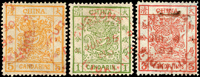 大龍薄紙3全,均銷紅色1882年九江海關日戳,無薄無修,罕見,VF-F(Page 94)