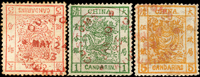 大龍薄紙3全,均銷紅色1883年九江海關日戳,無薄無修,罕見,VF-F(Page 94)