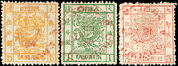 大龍舊票3全,均銷紅色1884年九江海關日戳,無薄無修,罕見,VF-F(Page 94)