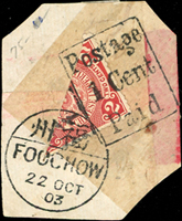 剪片,貼倫敦版蟠龍貳分福州對剖票,銷Postage Paid 1Cent方型郵資已付戳,福州22.OCT.03漢英小圓戳(Page 101)