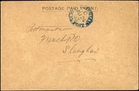 實寄封二封:(1)1893年郵資已付西式封,銷上海1893.AU.24工部戳,寄本埠,封舌微損;(2)1914年西式封貼帆船3分2枚,銷河南X州三年五月二十七腰框戳,背銷漢口1914.5.30,上海1914.JUN.2到達戳(Page 103)