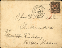 1896年大沽寄德國封,背貼慈壽初版參分橫三連,銷上海篆文橢圓戳,旁銷28.APR.96大沽海關橢圓戳,到上海銷1.MAY.1896上海海關戳;轉上海法國客郵局加貼法國客郵25生丁1枚,銷1.MAY.96上海法國客郵戳,附1994年Peter Holcombe意見書  源流:(1)China Philatelic Germany 1994.3.11;(2)慈禧壽辰票暨其加蓋票信封圖鑑上冊第278頁,2011年關道華著(Page 104)