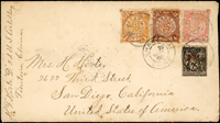 1900年天津寄美國西式封,貼蟠龍1分.4分.5分各1枚,銷天津1900.SEP.24中英戳,經上海1900.SEPT.29海關戳,轉上海法國客郵局加貼25生丁票1枚,銷同日上海法國客郵戳,背銷美國聖地牙哥1900.OCT.21到達戳(Page 103)