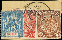 倫敦版蟠龍斷片1件,貼蟠龍票2分及4分各1枚,銷龍州1900.SEP.25漢英小圓戳,加貼法國安南客郵票15生 丁1枚,銷諒山1900.9.26法國安南客郵戳(Page 103)