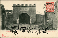 天津城門黑白片,圖案面貼蟠龍2分1枚,蓋銷順德府6.FEB.1904橢圓戳(Page 106)