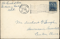 早期封片5件:(1)1899年上海日本帝國郵政局郵政公事封,未貼票,銷SHANGHAI LOCAL POST 1899.OC.3工部戳;(2)1907年西式封貼美郵5分,銷柏克萊1907.MAR.15戳寄廣州,經舊金山1907.MAR.15,香港1907.AP.8戳,旁銷廣州到戳,日期不清;(3)1901年香港三仙郵資片寄曼谷,銷戳不清,有曼谷到戳;(4)1903年利奧波德二世圖黑白片,背貼比利時票10分銷戳不清寄上海,有上海到戳,片折;(5)1947年大型封貼東北區毛像第一版加蓋第一次改值票100元方連,蓋銷哈爾濱36.4.20戳(Page 106)