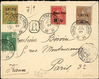 1907年蒙自寄法國掛號西式封,貼法屬安南客郵票4枚,銷蒙自07.7.29法國客郵戳,經越南老街3.8.07,海防07.8.5,交YOKOHAMA 07.8.10郵輪戳,有法國到戳(Page 111)