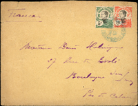1917年越南中部廣治PROVINCE DE QUANG-TRIE寄法國,貼法屬安南郵票5生丁1枚及10生丁1枚(1個單位殖民地特殊郵資),銷越南中部廣治PROVINCE DE QUANG-TRIE郵戳,封背銷1917年X月28日法國到達戳(Page 111)