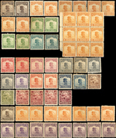 各版帆船.農穫新票共121枚,含半分~3角,或有重複,品像混合,VF-F;歡迎至官網瀏覽全貌(Page 112)