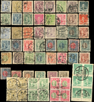 民國新舊混和零散票一組,含舊票535枚,新票50枚,包括有:國父像烈士像及其加蓋.帆船.農穫.印花稅票改金圓.軍郵.劃線伍角及改作伍角等,有許多地名戳,品像混和,歡迎至官網瀏覽全貌;林茂興舊藏(Page 113)