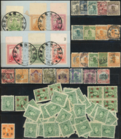 民國時期郵票:(1)常25.國父像先烈像改值舊票3全19套,另多1分.1角舊票151枚,VF-F;(2)蔣主席六秩壽辰6全,貼於紙上銷其紀念全戳;(3)各版帆船.農穫.辟雍舊票半分~5元共22枚,含銷船郵戳;(4)未洗舊票286枚,含帆船.國父先烈像等;(5)零散新票83枚,多數為節建儲金1元;以上或有重複,品像混合,部分背貼或黃,VF-F;歡迎至官網瀏覽全貌(Page 116)