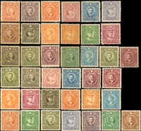 常29.香港商務版烈士像有.無水印新票38全,部分原膠,背面黃或斑點,F-VF(Page 116)