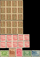 民國時期新票:(1)國父像中信版劃線五角12方連.8方連各1組,VF-F;(2)軍2.中信版軍郵1全10套,VF;(3)紀25.教師節4全,VF-F;(4)光復2分票1枚,VF-F(Page 119)