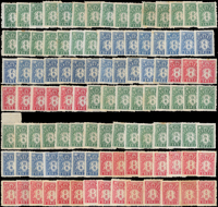 民國時期欠資票:(1)欠11.中信一版欠資新票7全7套,另多2元103枚.1元99枚.元9枚.5角17枚.4角2枚.2角13枚.1角15枚,VF-F;(2)欠東北1.東北貼用欠資新票6全8套,另多5元28枚.2元39枚.1元30枚.2角1枚.1角1枚,VF-F;(3)欠東北2.東北貼用欠資改值新票3全16套,另多10元2枚,VF-F(Page 124)