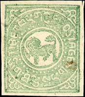 西藏1912年小獅圖最高值1S厚紙,配套關鍵票,VF-F(Page 127)