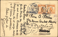 1913年上海街頭雜技演員黑白片,格式面貼帆船1分橫雙連,銷上海二年十月初七腰框戳,旁銷沙市1913.OCT.10,宜昌1913.OCT.X到戳(Page 127)