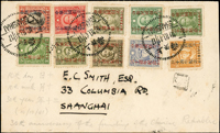 1941年上海本埠封,貼中華民國創立30週年10枚全,銷上海41.10.10首日戳,上海30.10.11到達戳(Page 130)
