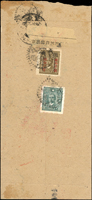 1943年重慶寄本埠掛號封,貼東川劃線伍角,國父像中信版2元各一枚共2.5元,銷重慶X.11.27(不清),巴縣重慶11.27到戳 註:符合1943.6.1-1944.2.29本埠信函5角+掛號2元=2.5元(Page 130)