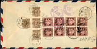 名人封:1946年南京寄美國華盛頓中華民國大使館轉何應欽將軍航掛封,背貼國父像烈士像改值國幣500元8枚,國父像重慶中央版100元4枚,共計郵資4400元,銷南京35.10.12中英戳,經上海46.10.14,美國華盛頓1946.OCT.25到達戳(Page 134)