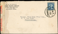 實寄封三封:(1)1941年西式檢查封貼國父像香港大東版5角1枚,銷上海41.7.X中英戳寄南非,封口貼有檢查封條;(2)1947年西式封貼國父像烈士像改值國幣100元,國父像倫敦四版1000元各1枚,銷上海47.7.5中英戳寄美國;(3)西式封貼香港商務版烈士像5角1枚,銷漢口日期不清寄南非,僅封皮(Page 137)