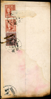 1948年浙江寄南京掛號中式封,背貼國父像烈士像改值國幣1000元1枚,國父像上海大東二版7000元2枚,銷浙江/建德/代三/37.5.25戳,旁銷南京到戳不清,封小損(Page 138)