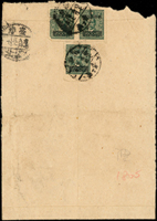 1948年青島海軍第二軍區司令部寄左營軍人家書,背貼國父像改高額國幣5000元3枚,銷山東青島37.9.27戳,經臺北37.9.30,正面銷臺灣左營37.10.1小圓實線到達戳(Page 139)