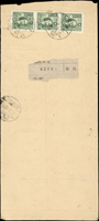 1948年屏東市警察局公文封掛號寄南京,背貼國父像農作物二版限臺灣貼用25元3枚,銷屏東37.11.8戳,旁銷南京1948.11.17到戳,正面蓋『中華民國卅七年十一月廿四日收到』,附內信(Page 139)