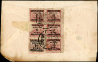 1949年航快西式封,背貼印花稅票改金圓5角5枚及5元1枚,銷上海38.1.20中英戳,正面銷臺北38.2.1到達戳,附內信  註:符合1949.1.16-1949.2.3國內信函5角+掛號1.5元+航空5元+平快5角=金元7.5元,此郵資僅使用19天(Page 139)
