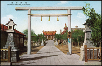 天津名所繪葉書彩色片9片,附封套,含支那街/城內中央,日本租借/旭街,日本駐屯軍正門/大和公園,英國租借/佛國租借,伊太利租借/舊露國租界,支那街/李公祠,日本租借/天津神社,天津神社,天津萬國橋(Page 144)