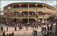 上海彩色片10片,含上海銀座南京路,虹口市場,舊城內南市湖心亭,上海神社,大場鎮表忠塔,大馬路競馬場,公共公園2片不同,北四川路日本海軍陸戰隊本部,商業中心地(Page 143)