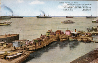 長江沿岸風景彩色片10片,附封套,含漢口近代建築物,九江沿岸風景,日本郵船上海丸,武漢大學風景,漢陽城外古琴台,安慶古剎江禪寺,湖口市街石鐘山,蘇州河倒影,武昌蛇山公園,安慶市街古塔(Page 144)