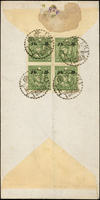 1944年山東寄天津快信封,背貼小字華北(寬距)4方連(Scott#8N79var,Ma#NC874),銷濟南三十三年九月十六,天津19.3.33到戳(Page 146)