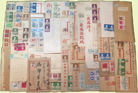 1953~1959年國內互寄實寄封47封,含掛號.雙掛號.平信.印刷品,其中2封破損嚴重,均有到戳,貼票精彩;歡迎至官網瀏覽全貌(Page 148)