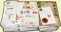 1978~2016年台灣國內互寄.國內寄國外實寄封288封,實寄片3片,多為集郵品,含貼國內掛號函件收寄機郵資券98封等,品種豐富;歡迎至官網瀏覽全貌(Page 148)