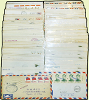 民國68年至94年台灣船郵封實寄152封,品種豐富不重複,歡迎至官網瀏覽全貌(Page 148)