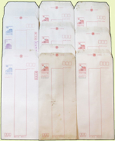 郵資封一組,均未使用,包括:(1)1972年中山樓1元軍郵封97封,其中1封正面黃,其餘微黃斑;(2)1971年中山樓4元國內掛號封9封;(3)1971年中山樓4元加貼三莒1.5元票國內掛號改限時專送封19封;VF-F(Page 151)