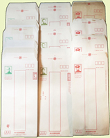 郵資封一組,均未使用,包括:(1)1977年謝晉元8元國內掛號封19封;(2)1979年張自忠5元限時專送封97封,其中1封正面黃;(3)1977年高志航2元郵資封97封,其中1封正面黃;VF-F(Page 151)