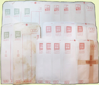 郵資封一組,均未使用,包括:(1)1973年莊敬自強4元國內掛號封49封,其中1封正面黃,少數微黃斑;(2)1975年石油化學工業2元小型郵資封49封;(3)1975年莊敬自強1元小型郵資封99封,其中1封正面黃;VF-F(Page 151)
