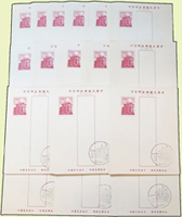 韓目#287.一莒2角賀片新161片,空白處銷台中公園紀戳36片,共197片,少數片微黃斑,VF-F(Page 151)