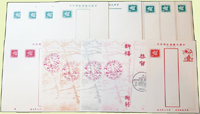 地圖郵資片新片:2角直片30片,橫片30片,1.2元限時專送片9片,2角請柬片1片,2角賀片背面銷紀戳4片(Page 151)