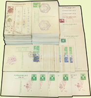 台灣中早期郵資片單片400片(含實寄57片),一莒2角國內雙明信片橫.直片44件,分別銷癸戳.日戳.代辦所戳.郵亭戳.紀戳,包括有:鄭像2角軍人專用片.玉照2角加貼一莒票2角片.地圖2角片及賀片.一莒2角片及賀片.一莒2角旅行片.地圖2角請柬片.老莒2角軍郵片.莊敬自強5角片等,品像混合,VF-F;歡迎至官網瀏覽全貌(Page 151)