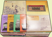 台灣1983~2022年原圖片一組,含:票貼圖案面銷首日戳103套(其中81套附封套),未使用5套;不成套貼票銷戳21片,未使用3片,成套包括:古代雕竹器,清徐揚日月合壁五星聯珠圖(上.下輯),故宮博物院南部院區開館首展,戲嬰圖,清代刺繡,三友百禽圖,台江國家公園,天象,仙萼長春(上.下輯),二十四節氣(秋.冬),近代水墨畫,燈塔(2018-2020年版),古典詩詞(2018-2020年版),青花瓷(2014.2018.2019年版),故宮玉器,宋黃庭堅書寒山子龐居士詩,古宮玉器(續~續3),古畫(105年版)等等,品種豐富或有重複,品像混合,多數保存佳,VF-F;歡迎至官網瀏覽全貌(Page 151)