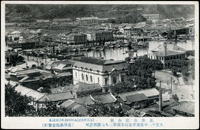 日治黑白繪片:基隆市街全景一片,大正十二年基隆要塞司令部第三九七號御許可,格式面寫字痕跡(Page 154)